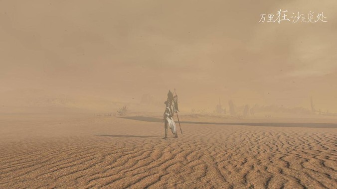 做好的flask项目怎么部署到服务器，使用公网ip可访问？